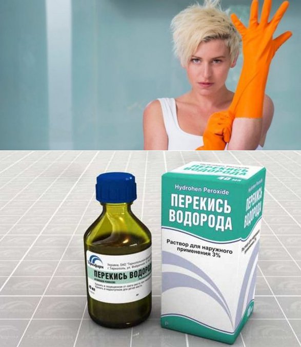 Обеззараживание перекисью. Перекись водорода. Перекись для дезинфекции. Перекись водорода для дезинфекции РАН. Перекись в быту.