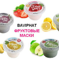 Baviphat_Frut_Mask_1